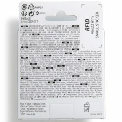 Btwin, 11-Speed Bike Chain