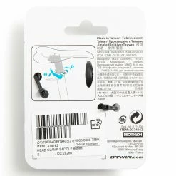 Btwin, 60mm Quick Release Seat Clamp Road & Gravel Biking