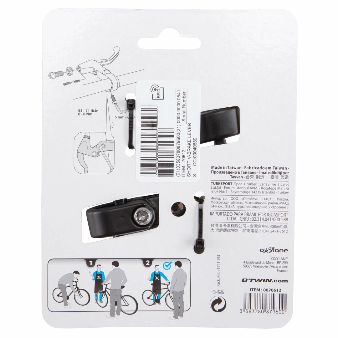 Deals ๐ Btwin, V-Brake Type Brake Levers, 2-Pack City Biking ๐ฅ 13 Btwin, V-Brake Type Brake Levers, 2-Pack City Biking