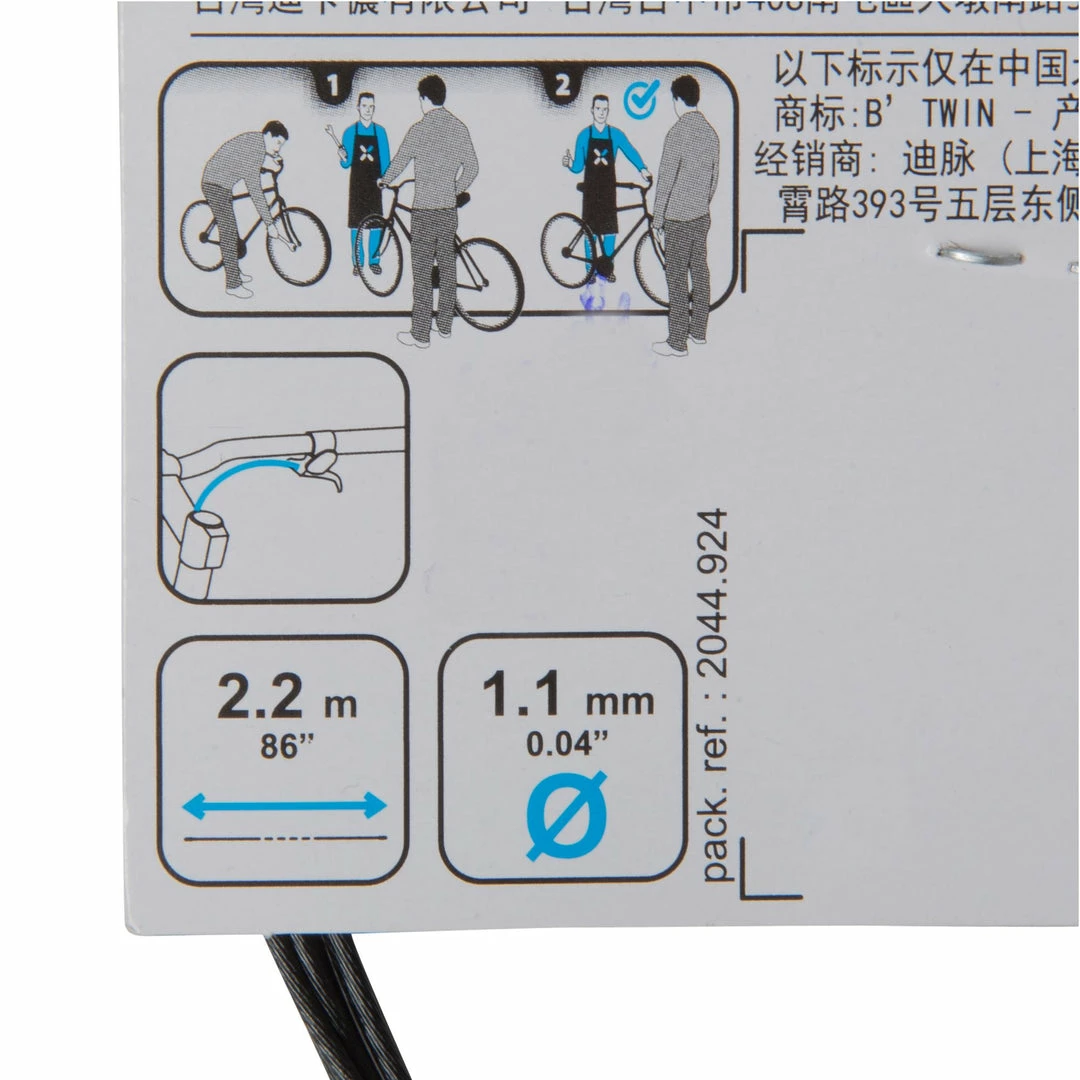 New 🌟 Btwin, PTFE Anti-Friction Road And Mountain Bike Derailleur Cable Road & Gravel Biking ⭐ 4 Btwin, PTFE Anti-Friction Road And Mountain Bike Derailleur Cable Road & Gravel Biking